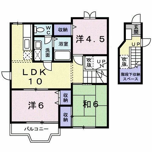 ポワンドゥ花梨Ⅱ 2階 3LDK 賃貸物件詳細