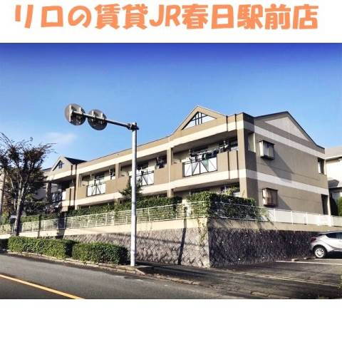 福岡県春日市春日９丁目 2階建