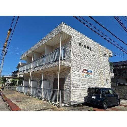 コーポ新庄 2階建