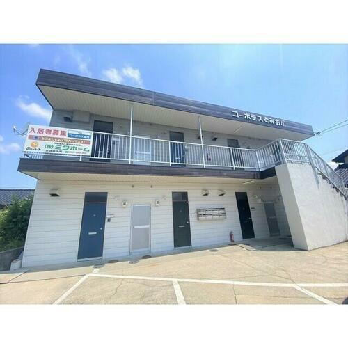 富山県富山市富岡町 賃貸アパート