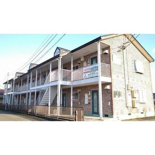 マーガレット 2階建