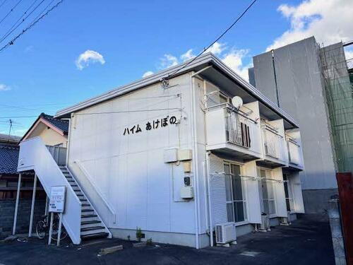 ハイムあけぼの 2階建
