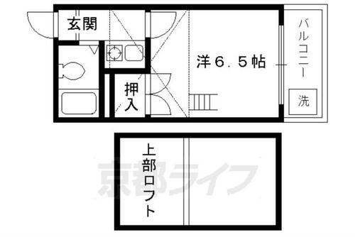 京都府京都市北区紫野南舟岡町 北大路駅 1K アパート 賃貸物件詳細