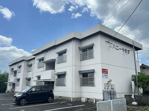 ハニーやまが 2階建