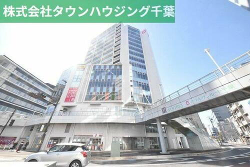 千葉県千葉市中央区新千葉２丁目 15階建 築4年4ヶ月