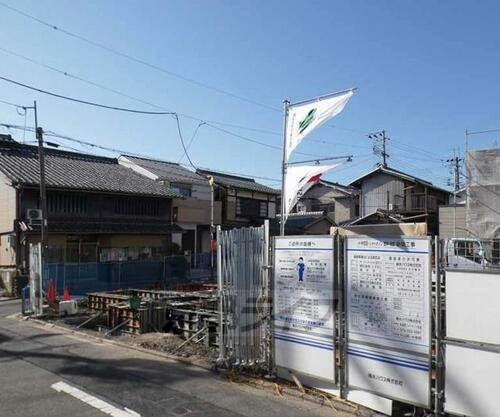 京都府京都市中京区西ノ京北円町 3階建 