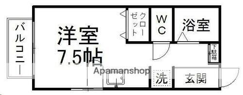 宮城県仙台市太白区青山２丁目 八木山動物公園駅 ワンルーム アパート 賃貸物件詳細