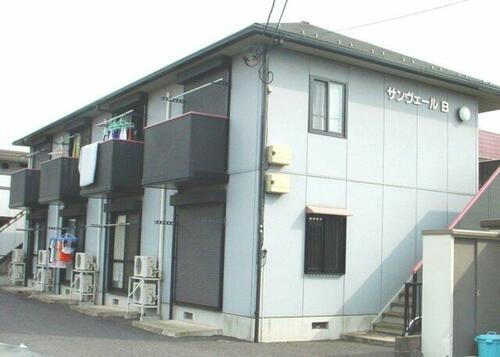 サンヴェールＢ棟 2階建