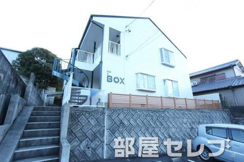 ＢＯＸ　ｉｎ　ＢＯＸ 2階建