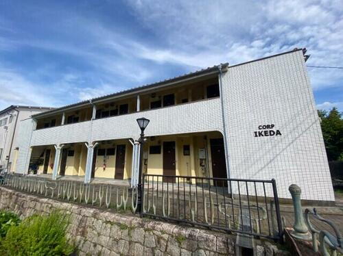 コーポ池田 2階建