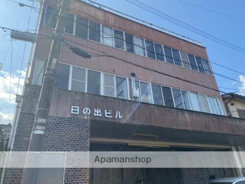 日の出ビル 4階建