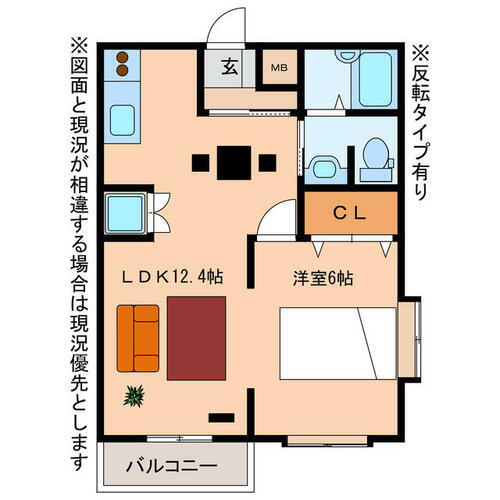 愛知県豊川市小坂井町大塚 小坂井駅 1LDK アパート 賃貸物件詳細