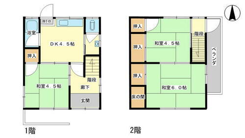 兵庫県姫路市名古山町 播磨高岡駅 3DK 一戸建て 賃貸物件詳細