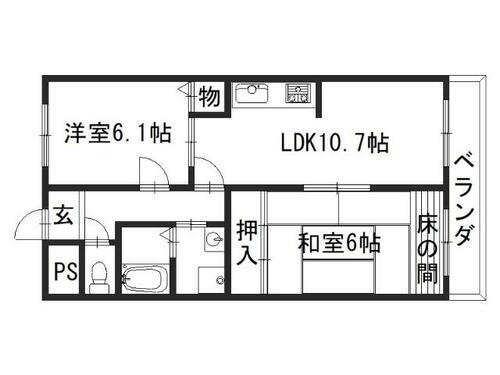 京都府京都市南区久世中久世町３丁目 桂川駅 2LDK マンション 賃貸物件詳細