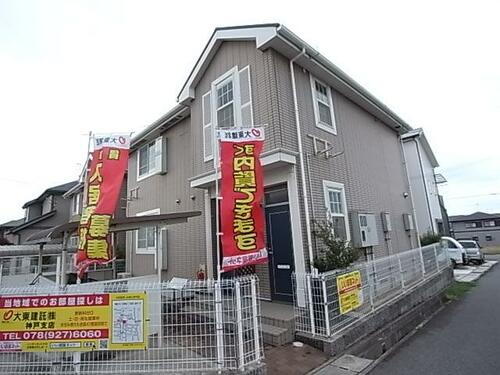 兵庫県神戸市西区小山１丁目 2階建