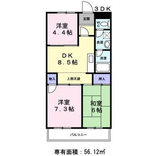 東京都あきる野市秋川５丁目 秋川駅 3DK マンション 賃貸物件詳細