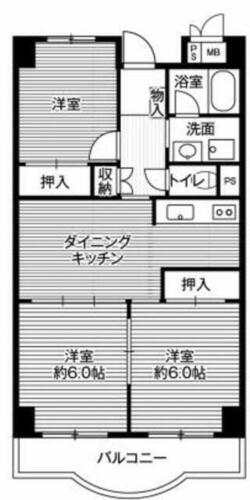 東京都港区海岸３丁目 芝浦ふ頭駅 3DK マンション 賃貸物件詳細