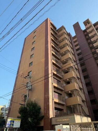 コスモス小倉駅前Ⅱ