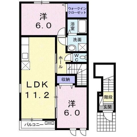 ＨＩＭＡＷＡＲＩ 2階 2LDK 賃貸物件詳細