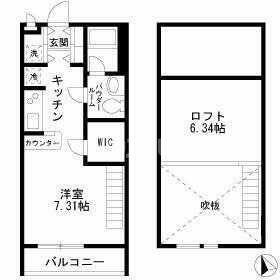 東京都板橋区西台２丁目 西台駅 ワンルーム アパート 賃貸物件詳細