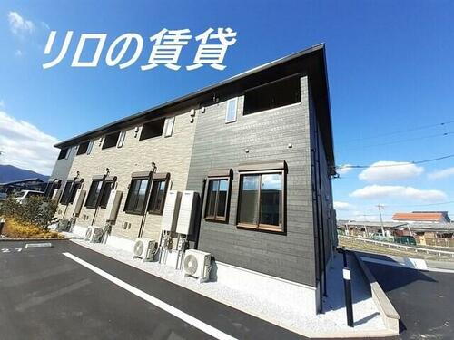 福岡県飯塚市秋松 2階建 築1年12ヶ月