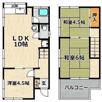 鈴蘭台北町３丁目貸家 3LDK 賃貸物件詳細