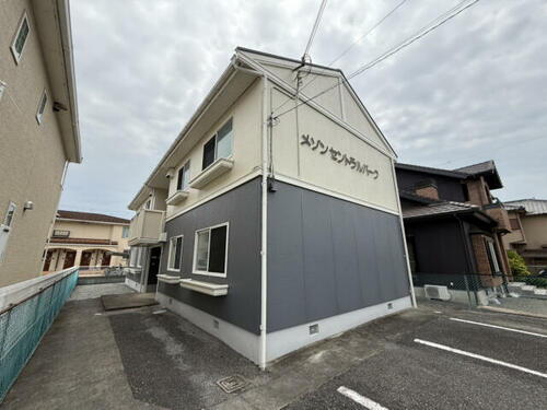 メゾンセントラルパーク 2階建