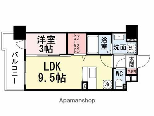 グランヒルズ行橋 5階 1LDK 賃貸物件詳細