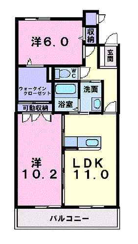 セントラルタウン 6階 2LDK 賃貸物件詳細