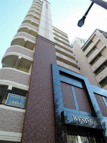 福岡県北九州市小倉北区田町 11階建 築20年1ヶ月
