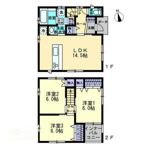 コンフォート松島　Ａ棟 3LDK 賃貸物件詳細