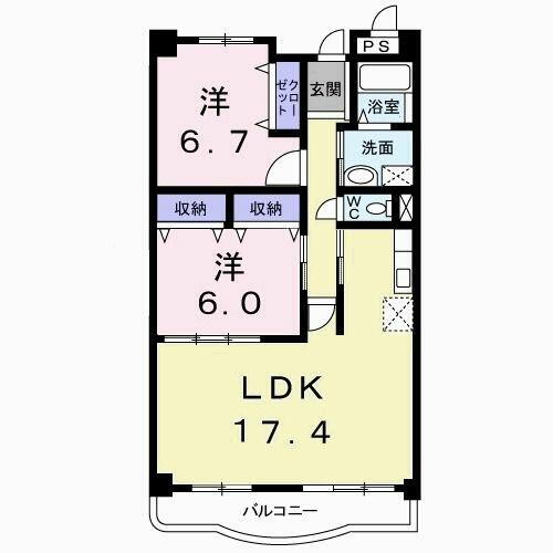 群馬県前橋市天川大島町 前橋大島駅 2LDK マンション 賃貸物件詳細