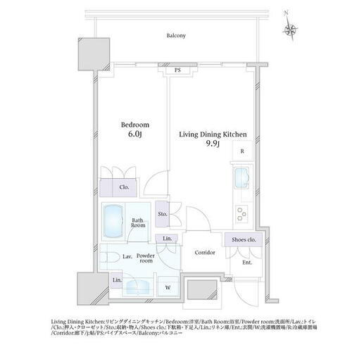 東京都渋谷区桜丘町 渋谷駅 1LDK マンション 賃貸物件詳細