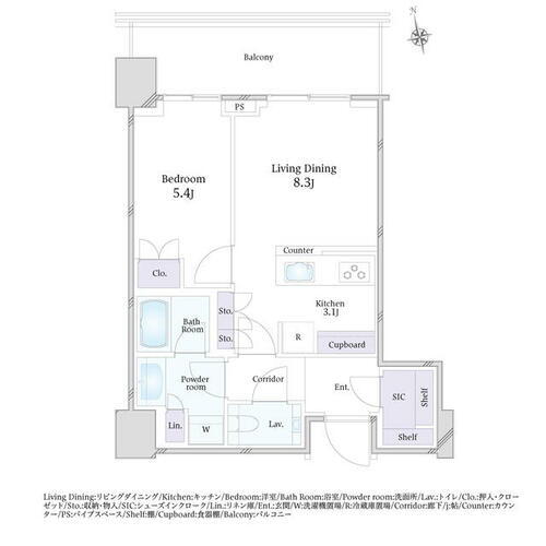 東京都渋谷区桜丘町 渋谷駅 1LDK マンション 賃貸物件詳細