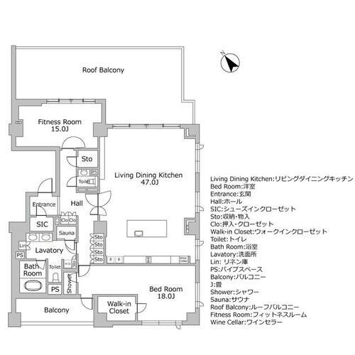東京都港区白金台５丁目 白金台駅 2LDK マンション 賃貸物件詳細