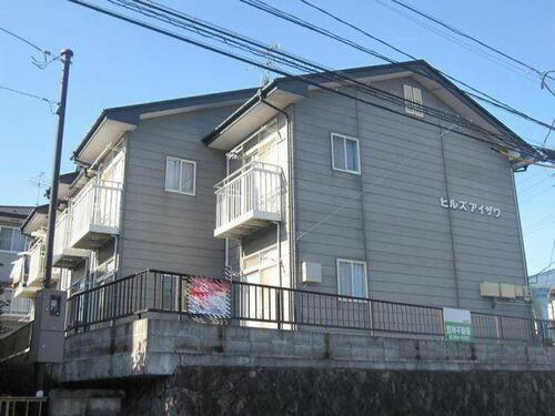 ヒルズアイザワ 2階建