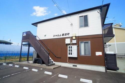 シャルム福田町 2階建