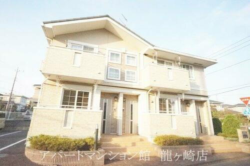 茨城県龍ケ崎市松葉４丁目 賃貸アパート