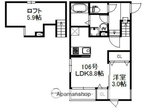 佐賀県鳥栖市元町 鳥栖駅 1LDK アパート 賃貸物件詳細