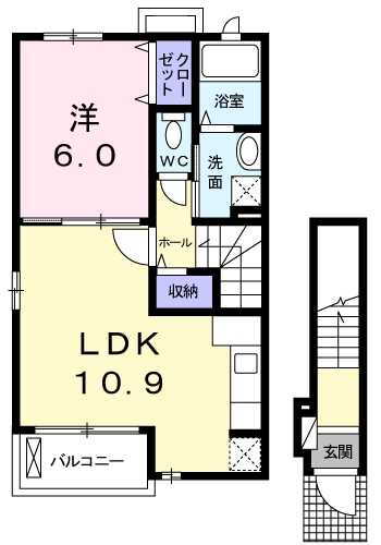愛媛県西条市船屋甲 伊予西条駅 2DK アパート 賃貸物件詳細
