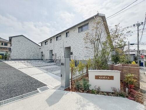 ＫＡＭＵＬＡ　南 2階建