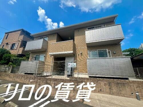 福岡県飯塚市菰田東１丁目 2階建 築10年11ヶ月