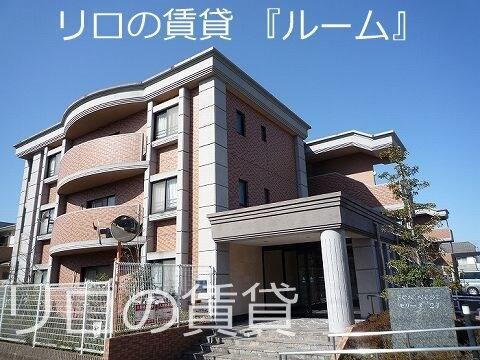 福岡県糟屋郡須惠町大字須惠 3階建 築22年5ヶ月