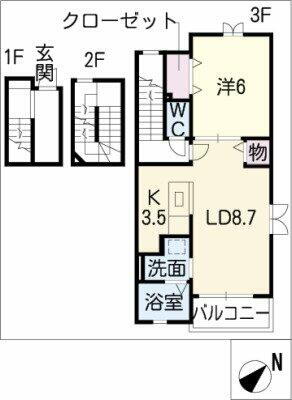 愛知県名古屋市緑区青山３丁目 左京山駅 1LDK アパート 賃貸物件詳細