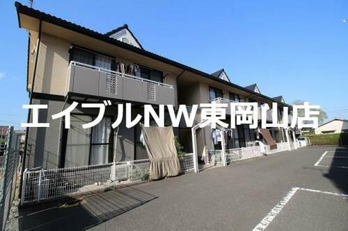 シートピア 2階建