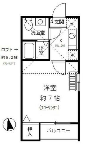 愛知県名古屋市中村区栄生町 栄生駅 1K アパート 賃貸物件詳細