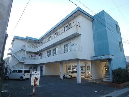 新町ハイツ 3階建