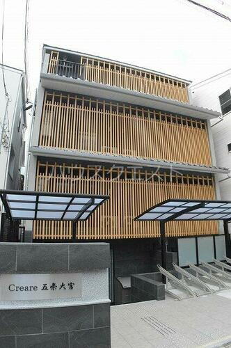 クレアーレ五条大宮
