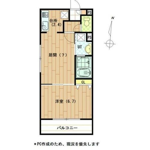 北海道札幌市中央区南十七条西１０丁目 静修学園前駅 1LDK マンション 賃貸物件詳細