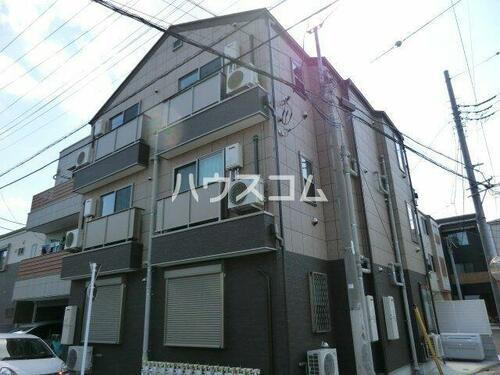 東京都葛飾区奥戸２丁目 築10年9ヶ月 3階建